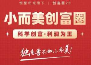外国人眼中的YouTube该怎么玩？Elisa·YouTube运营推广实战技巧-课程网