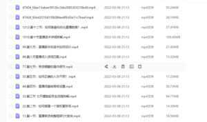 (君朋电商)抖音直播带货7天螺旋起号,抖音直播带货运营全攻略-课程网