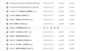 (君朋电商)抖音直播带货7天螺旋起号，抖音直播带货运营全攻略-课程网