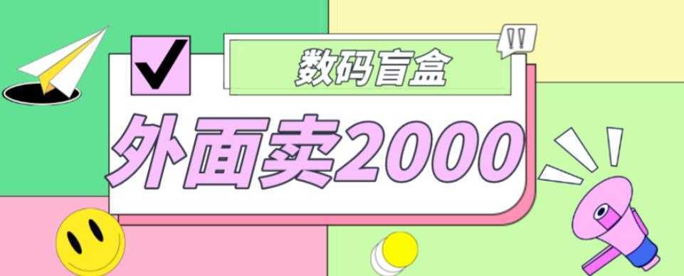图片[1]-探火丨找回表达力打卡训练营，跟我一起学，让你自信自然-课程网
